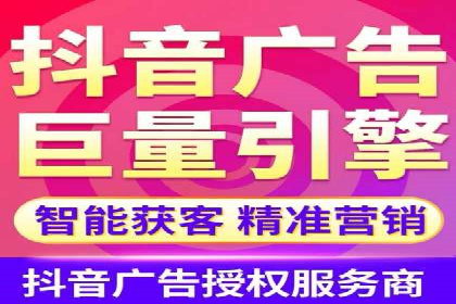 百度运营推广策略解析，看这些成功案例