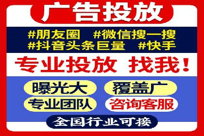 百度推广如何助力中小企业快速成长